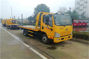 新邵附近24小时救援车电话